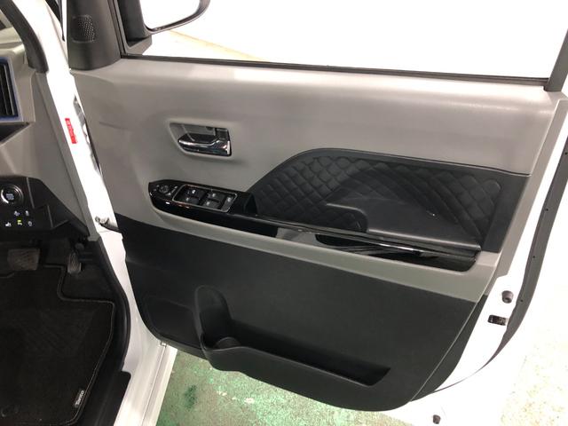 気になる点がございましたら、お電話・メールなど、お気軽にご連絡ください