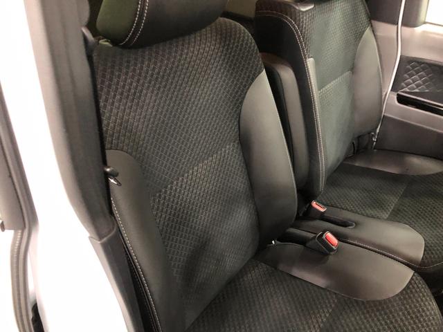 気になる点がございましたら、お電話・メールなど、お気軽にご連絡ください