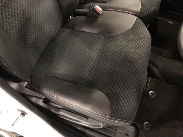 気になる点がございましたら、お電話・メールなど、お気軽にご連絡ください