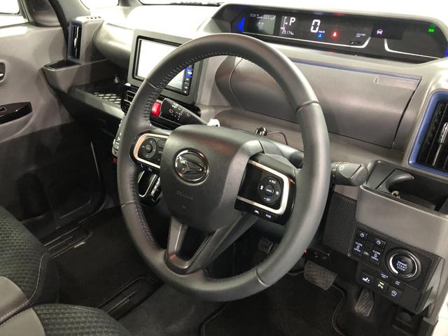 気になる点がございましたら、お電話・メールなど、お気軽にご連絡ください