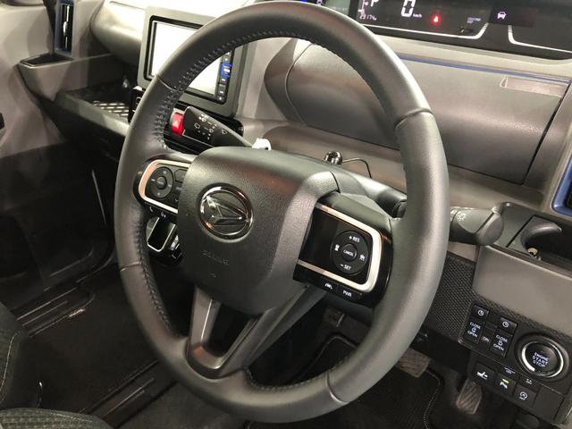 気になる点がございましたら、お電話・メールなど、お気軽にご連絡ください