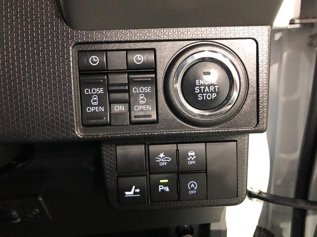 気になる点がございましたら、お電話・メールなど、お気軽にご連絡ください