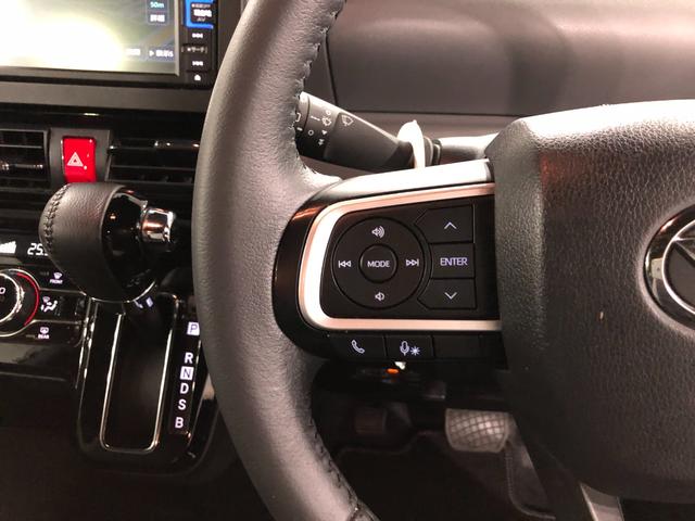 気になる点がございましたら、お電話・メールなど、お気軽にご連絡ください