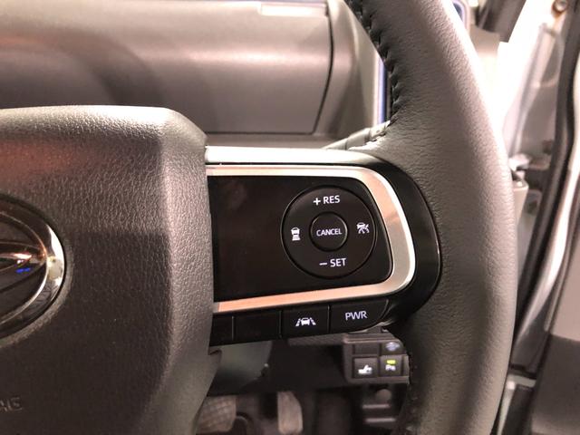 気になる点がございましたら、お電話・メールなど、お気軽にご連絡ください