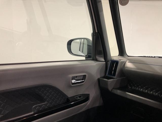 気になる点がございましたら、お電話・メールなど、お気軽にご連絡ください