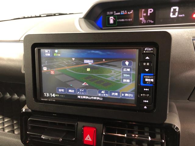 気になる点がございましたら、お電話・メールなど、お気軽にご連絡ください