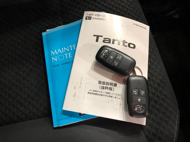 気になる点がございましたら、お電話・メールなど、お気軽にご連絡ください