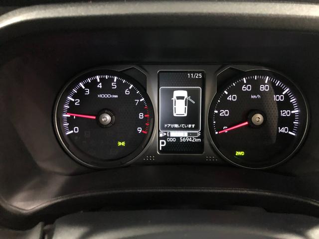 アトレー ＲＳ　４ＷＤ／走行５６９４２キロ／フルセグナビ／ドラレコ　１年保証距離無制限　走行距離５６９４２キロ　フルセグナビ　バックカメラ　ブルートゥース　ドラレコ　マット　ＬＥＤヘッドランプ　アイドリングストップ　両側電動スライドドア　プッシュボタンスタート（8枚目）
