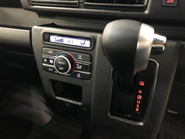 アトレー ＲＳ　４ＷＤ／走行５６９４２キロ／フルセグナビ／ドラレコ　１年保証距離無制限　走行距離５６９４２キロ　フルセグナビ　バックカメラ　ブルートゥース　ドラレコ　マット　ＬＥＤヘッドランプ　アイドリングストップ　両側電動スライドドア　プッシュボタンスタート（14枚目）