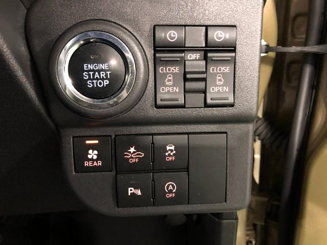 アトレー ＲＳ　４ＷＤ／走行５６９４２キロ／フルセグナビ／ドラレコ　１年保証距離無制限　走行距離５６９４２キロ　フルセグナビ　バックカメラ　ブルートゥース　ドラレコ　マット　ＬＥＤヘッドランプ　アイドリングストップ　両側電動スライドドア　プッシュボタンスタート（48枚目）