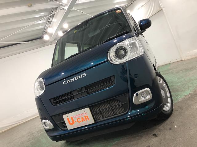 ムーヴキャンバス セオリーＧ　走行２２２０４キロ／車検整備付／ナビ／ドラレコ　一年保証・走行距離無制限　走行２２２０４キロ　フルセグナビ　ブルートゥース　バックカメラ　ドラレコ　ＥＴＣ　クリアランスソナー　ＬＥＤヘッドライト　シートヒーター　両側電動スライドドア（7枚目）