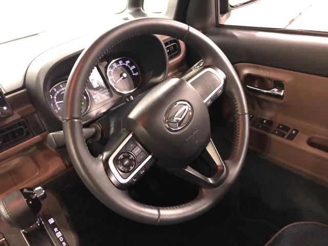 ムーヴキャンバス セオリーＧ　走行２２２０４キロ／車検整備付／ナビ／ドラレコ　一年保証・走行距離無制限　走行２２２０４キロ　フルセグナビ　ブルートゥース　バックカメラ　ドラレコ　ＥＴＣ　クリアランスソナー　ＬＥＤヘッドライト　シートヒーター　両側電動スライドドア（12枚目）