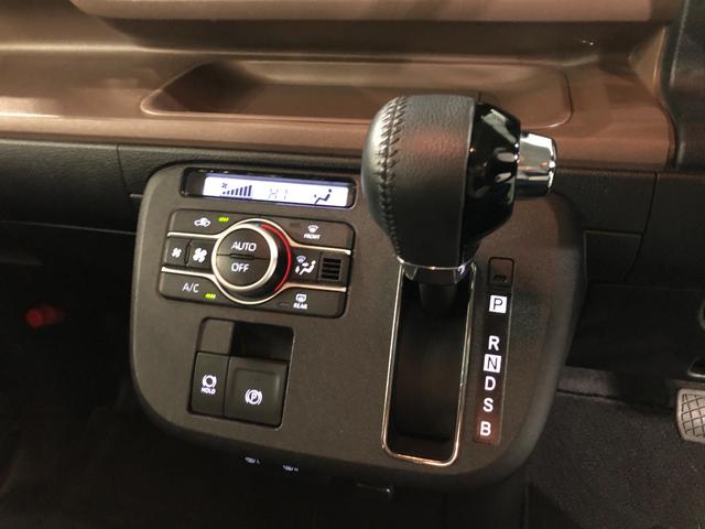 ムーヴキャンバス セオリーＧ　走行２２２０４キロ／車検整備付／ナビ／ドラレコ　一年保証・走行距離無制限　走行２２２０４キロ　フルセグナビ　ブルートゥース　バックカメラ　ドラレコ　ＥＴＣ　クリアランスソナー　ＬＥＤヘッドライト　シートヒーター　両側電動スライドドア（14枚目）