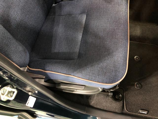 ムーヴキャンバス セオリーＧ　走行２２２０４キロ／車検整備付／ナビ／ドラレコ　一年保証・走行距離無制限　走行２２２０４キロ　フルセグナビ　ブルートゥース　バックカメラ　ドラレコ　ＥＴＣ　クリアランスソナー　ＬＥＤヘッドライト　シートヒーター　両側電動スライドドア（15枚目）