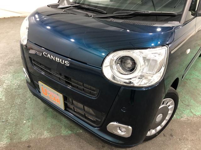ムーヴキャンバス セオリーＧ　走行２２２０４キロ／車検整備付／ナビ／ドラレコ　一年保証・走行距離無制限　走行２２２０４キロ　フルセグナビ　ブルートゥース　バックカメラ　ドラレコ　ＥＴＣ　クリアランスソナー　ＬＥＤヘッドライト　シートヒーター　両側電動スライドドア（23枚目）