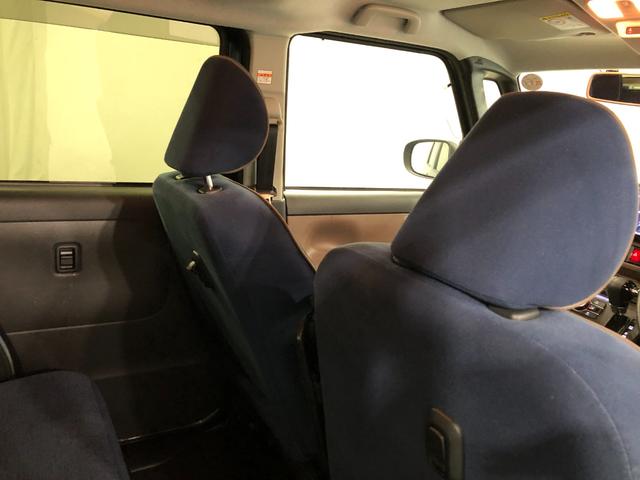 ムーヴキャンバス セオリーＧ　走行２２２０４キロ／車検整備付／ナビ／ドラレコ　一年保証・走行距離無制限　走行２２２０４キロ　フルセグナビ　ブルートゥース　バックカメラ　ドラレコ　ＥＴＣ　クリアランスソナー　ＬＥＤヘッドライト　シートヒーター　両側電動スライドドア（36枚目）