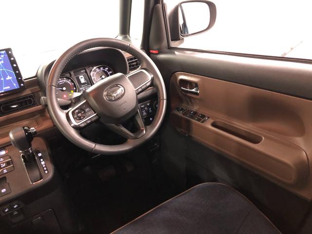 ムーヴキャンバス セオリーＧ　走行２２２０４キロ／車検整備付／ナビ／ドラレコ　一年保証・走行距離無制限　走行２２２０４キロ　フルセグナビ　ブルートゥース　バックカメラ　ドラレコ　ＥＴＣ　クリアランスソナー　ＬＥＤヘッドライト　シートヒーター　両側電動スライドドア（38枚目）