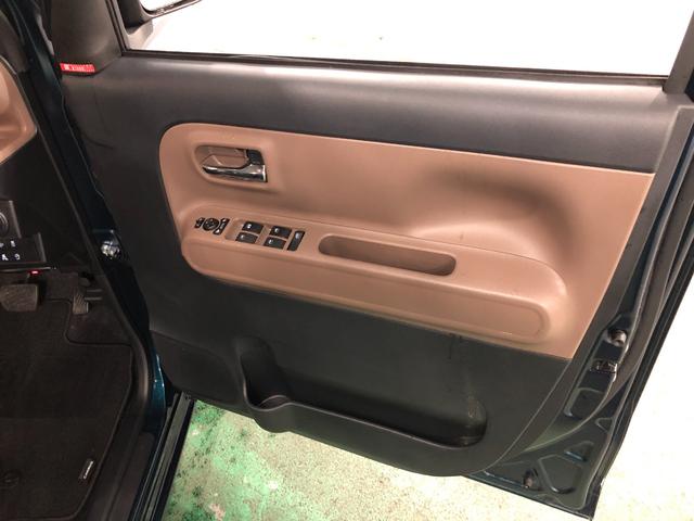 ムーヴキャンバス セオリーＧ　走行２２２０４キロ／車検整備付／ナビ／ドラレコ　一年保証・走行距離無制限　走行２２２０４キロ　フルセグナビ　ブルートゥース　バックカメラ　ドラレコ　ＥＴＣ　クリアランスソナー　ＬＥＤヘッドライト　シートヒーター　両側電動スライドドア（39枚目）