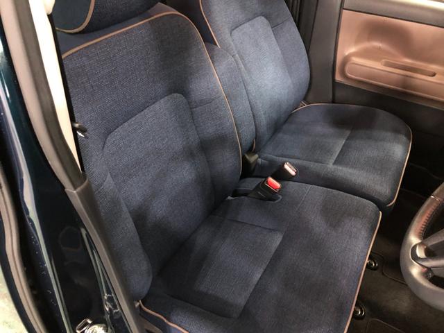 ムーヴキャンバス セオリーＧ　走行２２２０４キロ／車検整備付／ナビ／ドラレコ　一年保証・走行距離無制限　走行２２２０４キロ　フルセグナビ　ブルートゥース　バックカメラ　ドラレコ　ＥＴＣ　クリアランスソナー　ＬＥＤヘッドライト　シートヒーター　両側電動スライドドア（41枚目）