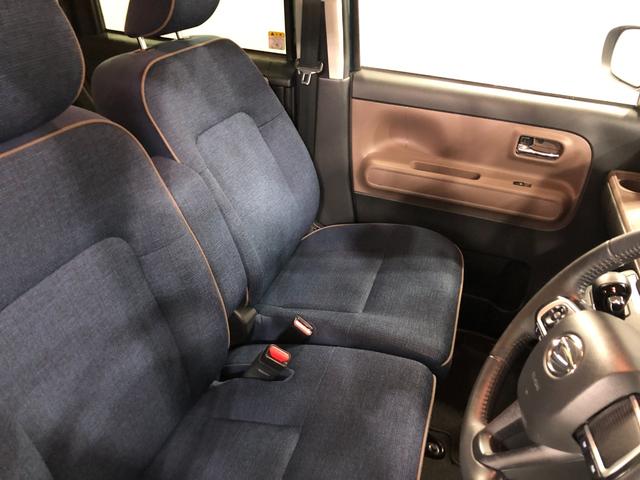 ムーヴキャンバス セオリーＧ　走行２２２０４キロ／車検整備付／ナビ／ドラレコ　一年保証・走行距離無制限　走行２２２０４キロ　フルセグナビ　ブルートゥース　バックカメラ　ドラレコ　ＥＴＣ　クリアランスソナー　ＬＥＤヘッドライト　シートヒーター　両側電動スライドドア（42枚目）