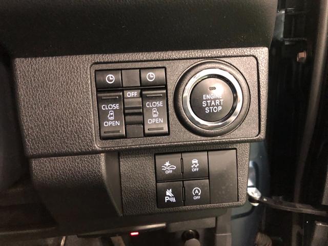 ムーヴキャンバス セオリーＧ　走行２２２０４キロ／車検整備付／ナビ／ドラレコ　一年保証・走行距離無制限　走行２２２０４キロ　フルセグナビ　ブルートゥース　バックカメラ　ドラレコ　ＥＴＣ　クリアランスソナー　ＬＥＤヘッドライト　シートヒーター　両側電動スライドドア（46枚目）