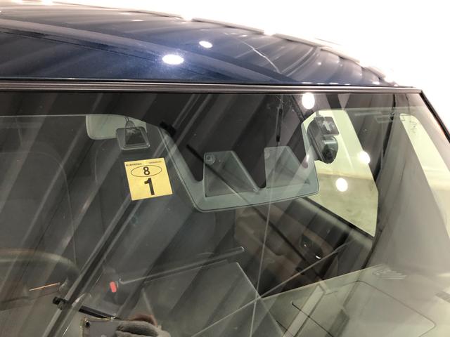 ムーヴキャンバス セオリーＧ　走行２２２０４キロ／車検整備付／ナビ／ドラレコ　一年保証・走行距離無制限　走行２２２０４キロ　フルセグナビ　ブルートゥース　バックカメラ　ドラレコ　ＥＴＣ　クリアランスソナー　ＬＥＤヘッドライト　シートヒーター　両側電動スライドドア（51枚目）