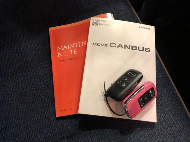 ムーヴキャンバス セオリーＧ　走行２２２０４キロ／車検整備付／ナビ／ドラレコ　一年保証・走行距離無制限　走行２２２０４キロ　フルセグナビ　ブルートゥース　バックカメラ　ドラレコ　ＥＴＣ　クリアランスソナー　ＬＥＤヘッドライト　シートヒーター　両側電動スライドドア（52枚目）