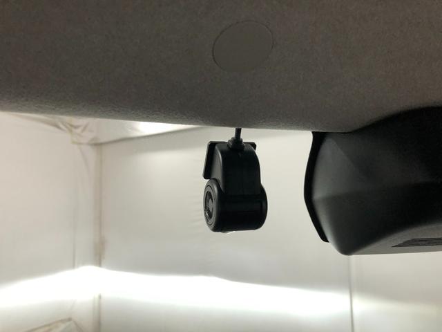 タント ファンクロスターボ　４ＷＤ／走行２９６６２キロ／ナビドラレコ　１年保証距離無制限　走行２９６６２キロ　純正フルセグナビ　パノラマモニター　ブルートゥース　ドラレコ　サイドエアバッグ　ＬＥＤヘッドランプ　アイドリングストップ　シートヒーター　両側電動スライドドア（11枚目）