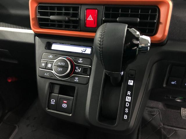 タント ファンクロスターボ　４ＷＤ／走行２９６６２キロ／ナビドラレコ　１年保証距離無制限　走行２９６６２キロ　純正フルセグナビ　パノラマモニター　ブルートゥース　ドラレコ　サイドエアバッグ　ＬＥＤヘッドランプ　アイドリングストップ　シートヒーター　両側電動スライドドア（14枚目）