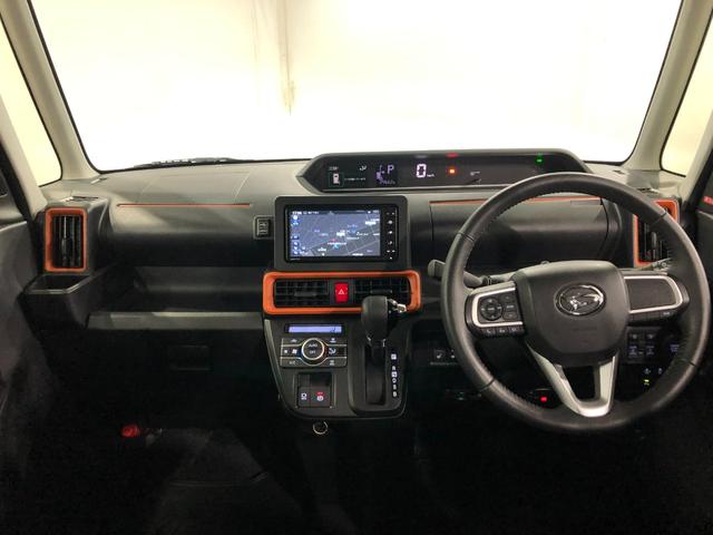 タント ファンクロスターボ　４ＷＤ／走行２９６６２キロ／ナビドラレコ　１年保証距離無制限　走行２９６６２キロ　純正フルセグナビ　パノラマモニター　ブルートゥース　ドラレコ　サイドエアバッグ　ＬＥＤヘッドランプ　アイドリングストップ　シートヒーター　両側電動スライドドア（20枚目）