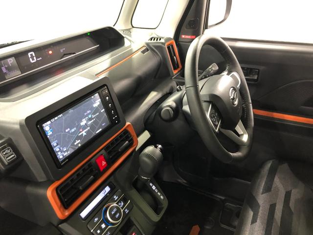 タント ファンクロスターボ　４ＷＤ／走行２９６６２キロ／ナビドラレコ　１年保証距離無制限　走行２９６６２キロ　純正フルセグナビ　パノラマモニター　ブルートゥース　ドラレコ　サイドエアバッグ　ＬＥＤヘッドランプ　アイドリングストップ　シートヒーター　両側電動スライドドア（31枚目）