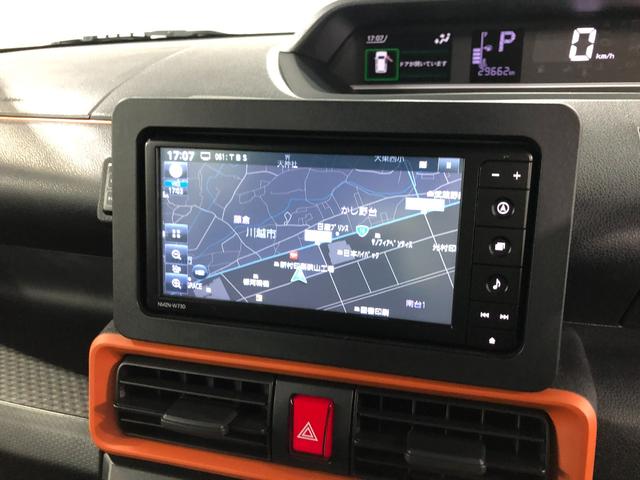 タント ファンクロスターボ　４ＷＤ／走行２９６６２キロ／ナビドラレコ　１年保証距離無制限　走行２９６６２キロ　純正フルセグナビ　パノラマモニター　ブルートゥース　ドラレコ　サイドエアバッグ　ＬＥＤヘッドランプ　アイドリングストップ　シートヒーター　両側電動スライドドア（34枚目）