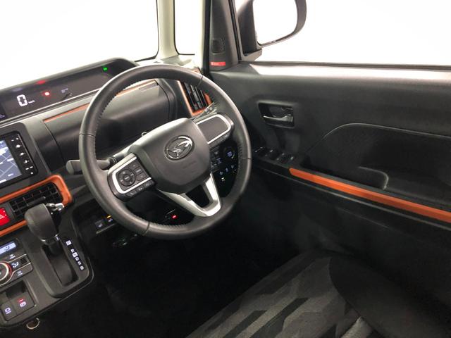 タント ファンクロスターボ　４ＷＤ／走行２９６６２キロ／ナビドラレコ　１年保証距離無制限　走行２９６６２キロ　純正フルセグナビ　パノラマモニター　ブルートゥース　ドラレコ　サイドエアバッグ　ＬＥＤヘッドランプ　アイドリングストップ　シートヒーター　両側電動スライドドア（39枚目）