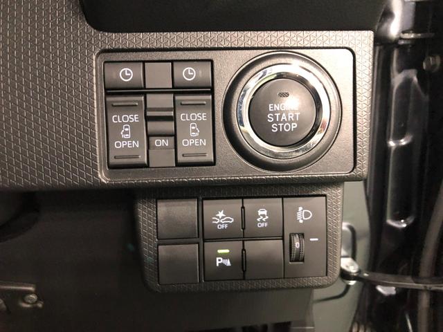 タント ファンクロスターボ　４ＷＤ／走行２９６６２キロ／ナビドラレコ　１年保証距離無制限　走行２９６６２キロ　純正フルセグナビ　パノラマモニター　ブルートゥース　ドラレコ　サイドエアバッグ　ＬＥＤヘッドランプ　アイドリングストップ　シートヒーター　両側電動スライドドア（47枚目）