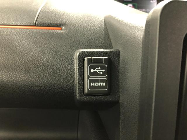 タント ファンクロスターボ　４ＷＤ／走行２９６６２キロ／ナビドラレコ　１年保証距離無制限　走行２９６６２キロ　純正フルセグナビ　パノラマモニター　ブルートゥース　ドラレコ　サイドエアバッグ　ＬＥＤヘッドランプ　アイドリングストップ　シートヒーター　両側電動スライドドア（49枚目）