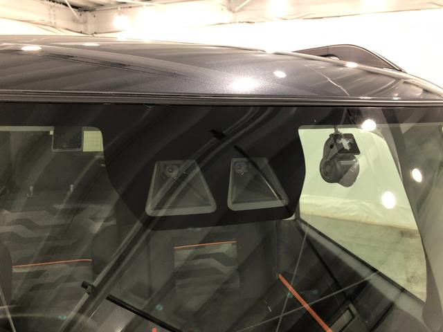 タント ファンクロスターボ　４ＷＤ／走行２９６６２キロ／ナビドラレコ　１年保証距離無制限　走行２９６６２キロ　純正フルセグナビ　パノラマモニター　ブルートゥース　ドラレコ　サイドエアバッグ　ＬＥＤヘッドランプ　アイドリングストップ　シートヒーター　両側電動スライドドア（51枚目）