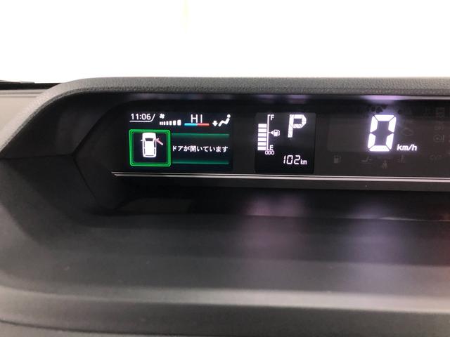 タント Ｘ　走行１０２キロ／シートヒーター／ＬＥＤヘッドライト　一年保証・走行距離無制限　走行１０２キロ　サイドエアバック　クリアランスソナー　オートマチックハイビーム　オートライト　ＬＥＤヘッドライト　ベンチシート　シートヒーター　左側電動スライドドア（8枚目）