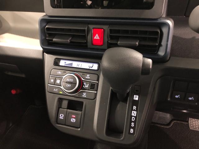 タント Ｘ　走行１０２キロ／シートヒーター／ＬＥＤヘッドライト　一年保証・走行距離無制限　走行１０２キロ　サイドエアバック　クリアランスソナー　オートマチックハイビーム　オートライト　ＬＥＤヘッドライト　ベンチシート　シートヒーター　左側電動スライドドア（14枚目）