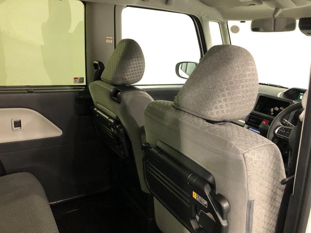 タント Ｘ　走行１０２キロ／シートヒーター／ＬＥＤヘッドライト　一年保証・走行距離無制限　走行１０２キロ　サイドエアバック　クリアランスソナー　オートマチックハイビーム　オートライト　ＬＥＤヘッドライト　ベンチシート　シートヒーター　左側電動スライドドア（37枚目）