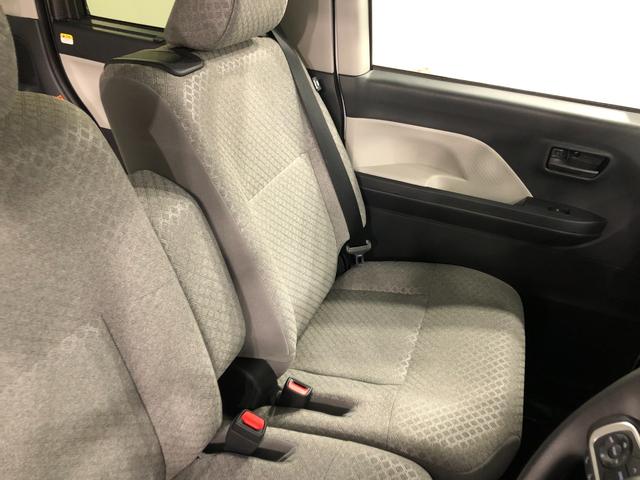 タント Ｘ　走行１０２キロ／シートヒーター／ＬＥＤヘッドライト　一年保証・走行距離無制限　走行１０２キロ　サイドエアバック　クリアランスソナー　オートマチックハイビーム　オートライト　ＬＥＤヘッドライト　ベンチシート　シートヒーター　左側電動スライドドア（43枚目）