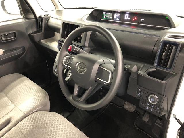 タント Ｘ　走行１０２キロ／シートヒーター／ＬＥＤヘッドライト　一年保証・走行距離無制限　走行１０２キロ　サイドエアバック　クリアランスソナー　オートマチックハイビーム　オートライト　ＬＥＤヘッドライト　ベンチシート　シートヒーター　左側電動スライドドア（45枚目）