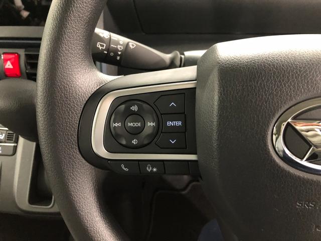 タント Ｘ　走行１０２キロ／シートヒーター／ＬＥＤヘッドライト　一年保証・走行距離無制限　走行１０２キロ　サイドエアバック　クリアランスソナー　オートマチックハイビーム　オートライト　ＬＥＤヘッドライト　ベンチシート　シートヒーター　左側電動スライドドア（48枚目）