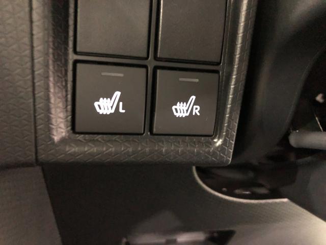 タント Ｘ　走行１０２キロ／シートヒーター／ＬＥＤヘッドライト　一年保証・走行距離無制限　走行１０２キロ　サイドエアバック　クリアランスソナー　オートマチックハイビーム　オートライト　ＬＥＤヘッドライト　ベンチシート　シートヒーター　左側電動スライドドア（51枚目）