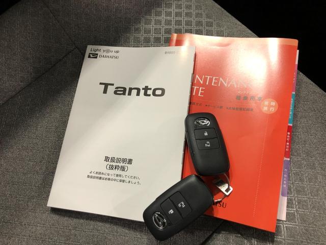 タント Ｘ　走行１０２キロ／シートヒーター／ＬＥＤヘッドライト　一年保証・走行距離無制限　走行１０２キロ　サイドエアバック　クリアランスソナー　オートマチックハイビーム　オートライト　ＬＥＤヘッドライト　ベンチシート　シートヒーター　左側電動スライドドア（52枚目）