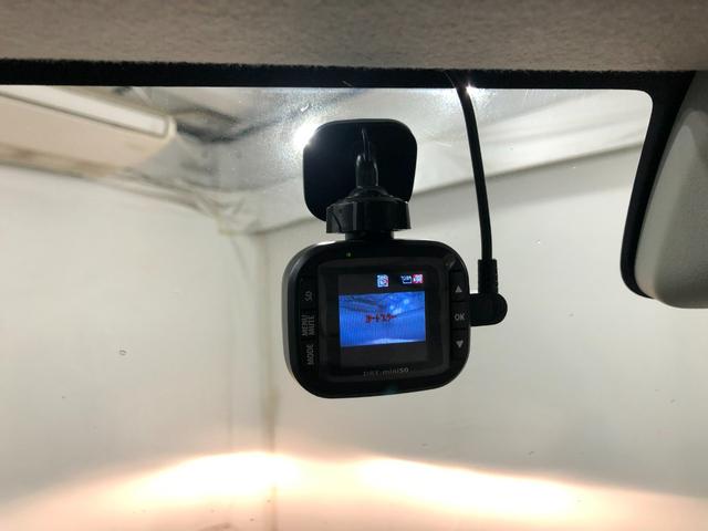 スペーシア Ｘ　走行２８２３８キロ／フルセグナビ／バックカメラ／ドラレコ　１年保証距離無制限　走行距離２８２３８キロ　社外ナビ　バックカメラ　キーフリーシステム　左側電動スライドドア　アイドリングストップ　オートエアコン（11枚目）
