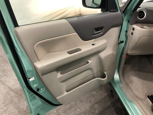 スペーシア Ｘ　走行２８２３８キロ／フルセグナビ／バックカメラ／ドラレコ　１年保証距離無制限　走行距離２８２３８キロ　社外ナビ　バックカメラ　キーフリーシステム　左側電動スライドドア　アイドリングストップ　オートエアコン（35枚目）