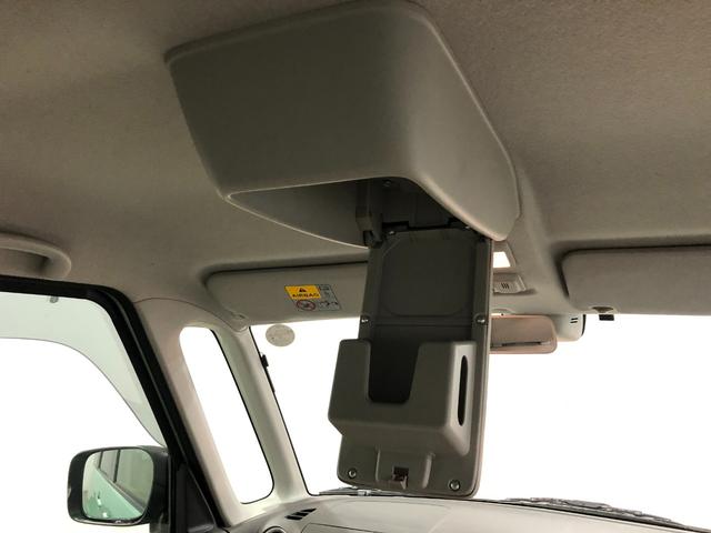 スペーシア Ｘ　走行２８２３８キロ／フルセグナビ／バックカメラ／ドラレコ　１年保証距離無制限　走行距離２８２３８キロ　社外ナビ　バックカメラ　キーフリーシステム　左側電動スライドドア　アイドリングストップ　オートエアコン（41枚目）