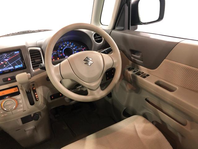 スペーシア Ｘ　走行２８２３８キロ／フルセグナビ／バックカメラ／ドラレコ　１年保証距離無制限　走行距離２８２３８キロ　社外ナビ　バックカメラ　キーフリーシステム　左側電動スライドドア　アイドリングストップ　オートエアコン（42枚目）