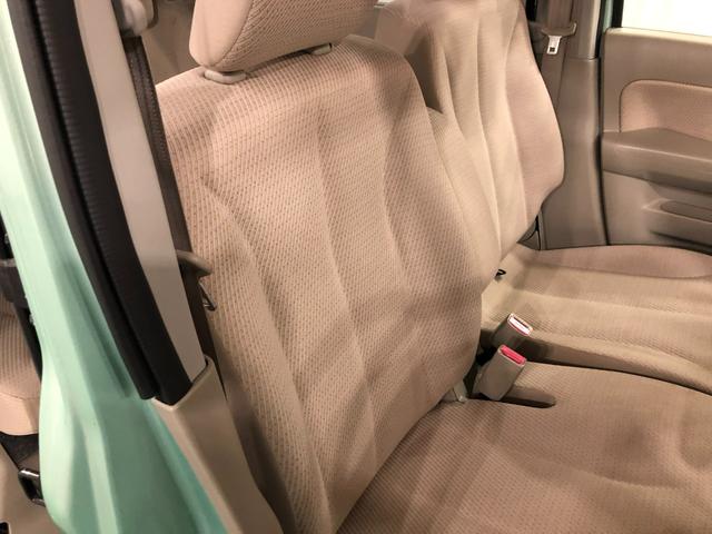 スペーシア Ｘ　走行２８２３８キロ／フルセグナビ／バックカメラ／ドラレコ　１年保証距離無制限　走行距離２８２３８キロ　社外ナビ　バックカメラ　キーフリーシステム　左側電動スライドドア　アイドリングストップ　オートエアコン（47枚目）