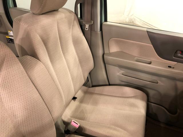 スペーシア Ｘ　走行２８２３８キロ／フルセグナビ／バックカメラ／ドラレコ　１年保証距離無制限　走行距離２８２３８キロ　社外ナビ　バックカメラ　キーフリーシステム　左側電動スライドドア　アイドリングストップ　オートエアコン（48枚目）